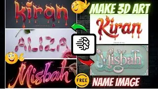 Create Beautiful 3D Fire Name Art image Editing with Ai Prompt II Ai Name Image #video