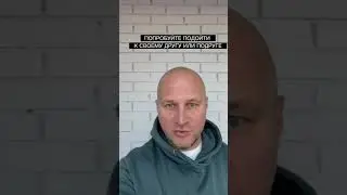 Секретный трюк из искусства гипноза! 