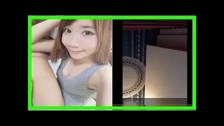 「肉包包激戰乾爹」5min音檔也外流！女哭求：不要做了