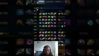 Аналитика после матча Gladiators - Quest Esports #dota2 #esports #киберспорт #новости #дота2 #dpc
