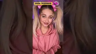 Сериал: 