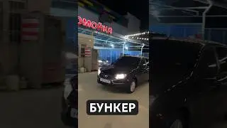 полный бункер #1000hp #опер #automobile #drift