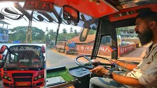 കൊണ്ടോട്ടി മുതൽ രാമനാട്ടുകര വരെ പാലക്കൽ വക 
