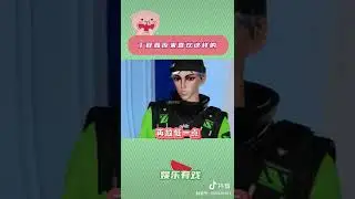 #丁程鑫 原来喜欢这样的 #时代少年团
