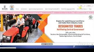 NPCIL Apprentice Recruitment 2021l How to fill NPCIL Apprentice Apply Online form 2021| NPCIL BHARTI