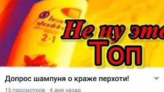(•‿•)Самые крутые видосы на Ютубе 👌
