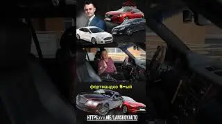 авто до 2000000 руб 