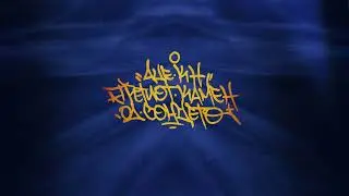 Ace KN ft. Zad Agolot - Soulmental (Prod. Dare DT)