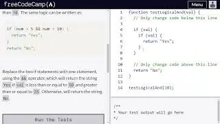 Comparison with the logical AND operator - freeCodeCamp | Video 69 | Basic JavaScript