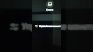 Хакер.Вирус.Криптокошелек.