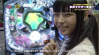 パチプレTV(2016/3/16放送)