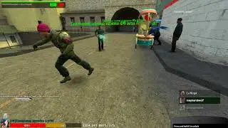 долбан.