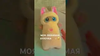 #собаки #питомец #щенки #животные #собака #shortsvideo #shortvideo #вреки