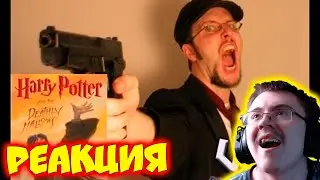 Nostalgia Critic - 005 Harry Potter Book 7 Launch (rus by VSH) ( OldON ) | Реакция