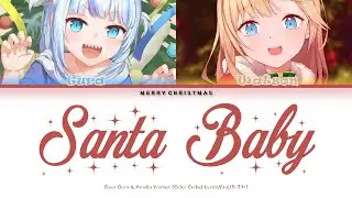 Gura & Ame sing 《Santa Baby》 Colour Coded Lyrics Eng/Kr