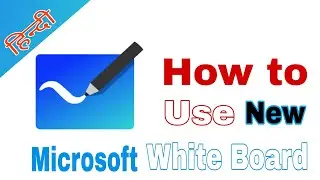 How to use New Microsoft White Board 2022|| Online classes and Drawing tools Tutorial for Pc