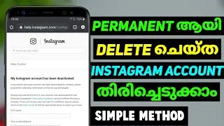 How to recover deleted instagram account malayalam Tech Topics Malayalam