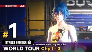 STREET FIGHTER 6 - WORLD TOUR Walkthrough Part 1 (Japanese Voice English Subs)