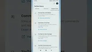 How To Find Our Old Comments On YouTube | YouTube Comment History |  
