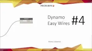 Dynamo - Easy Wires #4