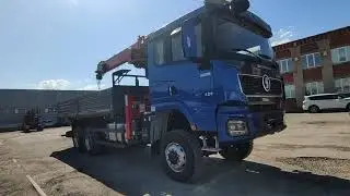 Шакман с корейцем