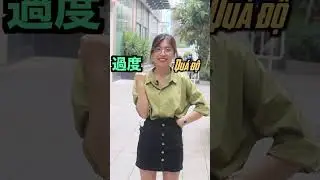 Học tiếng Nhật thật đơn giản| EDURA TV