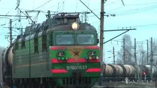 Электровоз ВЛ80С-1537 с поездом на ст. Ройка 09 ноября 2008 г.