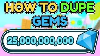 😈*TUTORIAL*🤑HOW TO DUPE GEMS IN Pet Simulator X