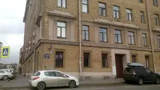 Сквот на Фонтанке, 145