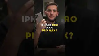 Подробнее в выпуске на канале! 