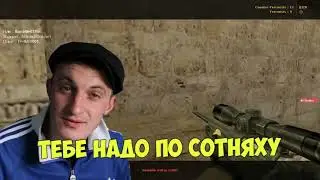 САХАР Самые смешные моменты#3