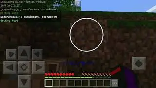 сервер 2b2t на телефоне пародия типа 2б2и в Майнкрафт пе 1.1.сервер с читами Майнкрафт пе 1.1.5