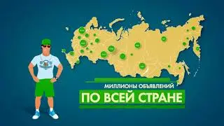 Инфографика для "Спортдоски"