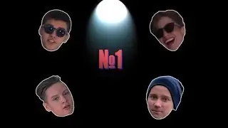 В ГОСТЯХ У JP #1