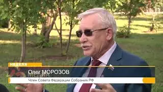 Олег Морозов, член Совета Федерации Федерального Собрания РФ, встретился с молодыми нефтехимиками