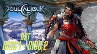 Soulcalibur 2 FULL OST - BEST SOUNDTRACK OF ALL TIME!