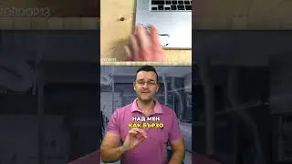 Знаехте ли тези #facts