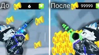 4 BEST Ways!! How to earn keys in Roblox/Rivals *for free*