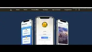 встреча  онлайн с А А КУДЬ 19 06 2022 НОВОСТИ SIMCORD