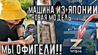ОТКРЫЛИ НОВУЮ МОДЕЛЬ ХОНДЫ))) ROMAN GO! ПЕРЕЕХАЛ