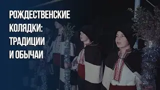Рождественские колядки в Тараклии