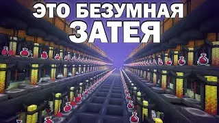 АНАРХИЯ - ПРОИЗВОДСТВО МОНЕТ