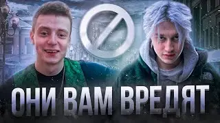 СТРИМЕРЫ и БЛОГЕРЫ ТЯНУТ МИР на ДНО | FocalPaprika