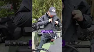 Мембранный костюм Magnum Dynamic Pro #экиплэнд #мембрана #костюм #рыбалка#квадроцикл #туризм #одежда