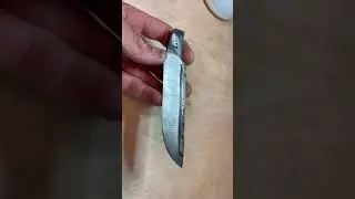 Нож из Домаска . Часть вторая.