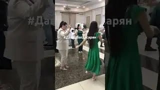 МУЗЫКАЛЬНОЕ СОПРОВОЖДЕНИЕ ! АРМЯНСКИЕ МУЗЫКАНТЫ ! АРМЯНСКАЯ СВАДЬБА !