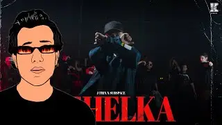 Tehelka - J Trix X SubSpace (Official Music Video)