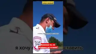 сами без маски, но штрафовали за маски :))