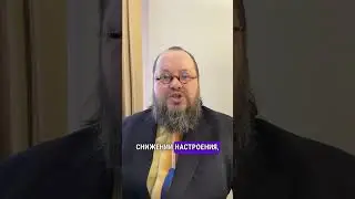 Врач-психитар об отличии апатии от депрессии. #психология