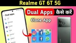 Realme GT 6T 5g Dual App Setting/ How to Create Dual Apps in Realme GT 6T 5g